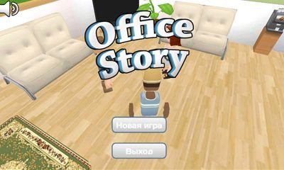 game pic for Office Story